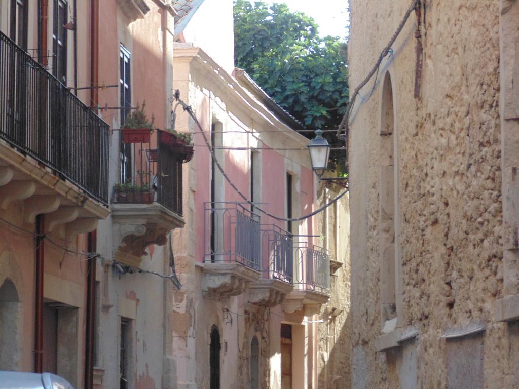 Allegrakori Syracuse Chambre photo